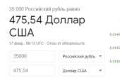 398x267