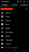 540x960