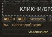 207x146