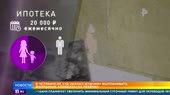 640x360