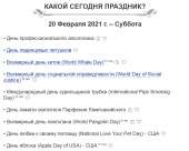 1012x812