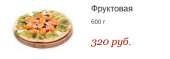 399x139