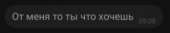 332x65
