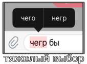 1080x802