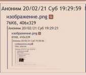 407x354