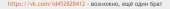 430x23