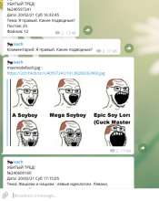 522x655