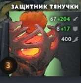 323x331