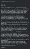 720x1135