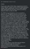 720x1156