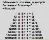 640x527