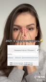 540x960