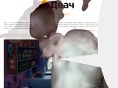 640x480