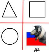 388x418