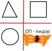 398x397