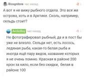 720x666