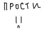 400x400
