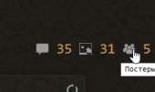 248x148