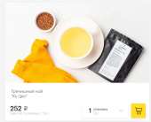 682x554