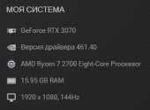 270x198