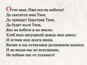 1067x800
