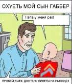 468x538
