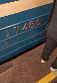 941x1360
