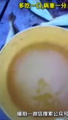 368x640