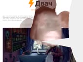 640x480