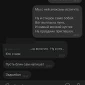 720x720