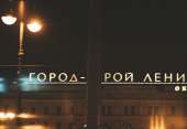 1280x881