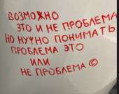 1088x868