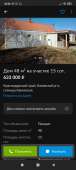 720x1600