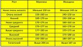 1200x689