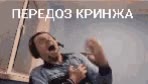 148x84