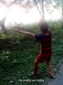 360x480