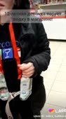 400x720