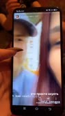 640x1136