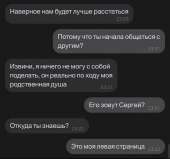 828x777