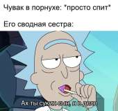 700x661
