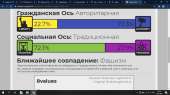 1366x768