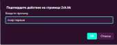490x193