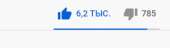276x79