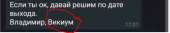 586x114