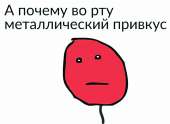 1080x791