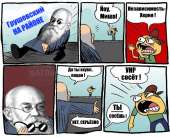 600x486