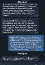 720x1022