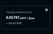 264x172