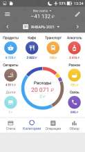 480x854