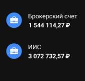 436x420